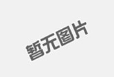 發(fā)電車出租2014年6月30號(hào)排行榜**頁