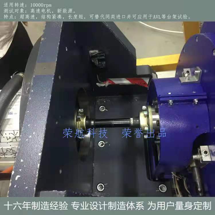 球籠聯軸器實物圖片